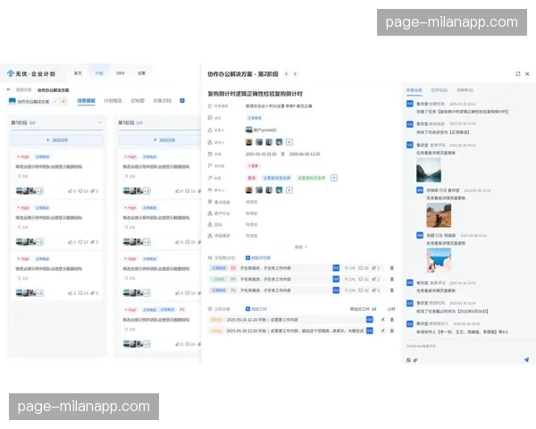 开源底层协议本季度深度介入转播流程 显著降低跨终端信号适配能耗