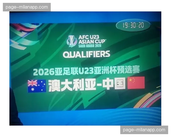 从附加赛边缘到前六：国王队三月九连胜历程回顾