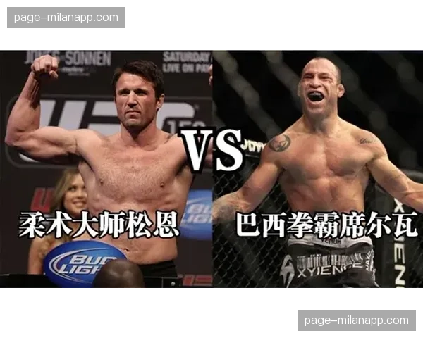 查尔斯·奥利维拉:巴西柔术大师加冕BMF冠军后的轻量级规划 查尔斯·奥利维拉:巴西柔术大师加冕BMF冠军后的轻量级规划